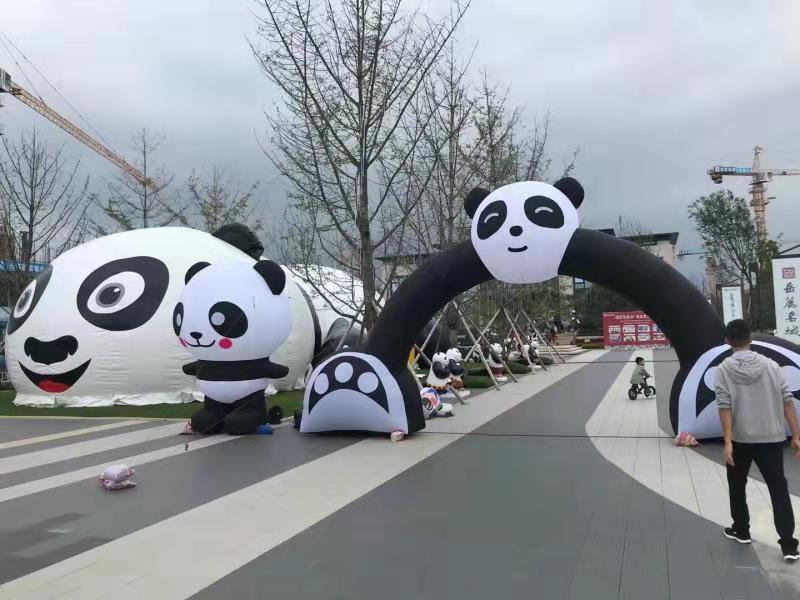 高州大熊猫广告气模